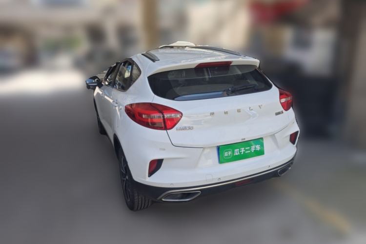 Used Geely Auto Emgrand GS 2019 1.4T CVT Edition