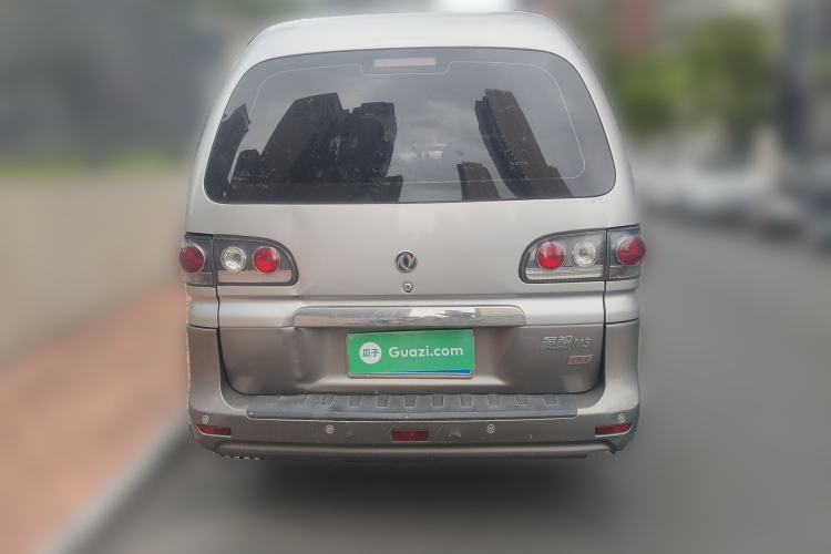 Used FORTHING Lingzhi 2016 M3L 1.6L 7-Seater Comfort Model Rear