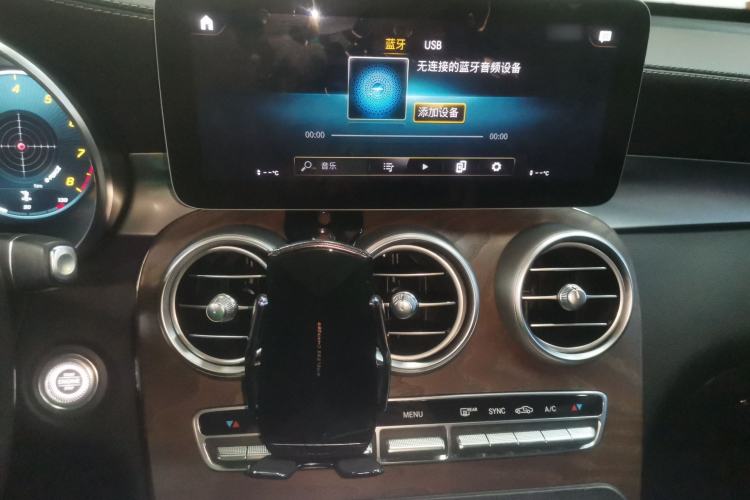 Used Mercedes-Benz GLC 2020 GLC 300 L 4MATIC Dynamic Edition