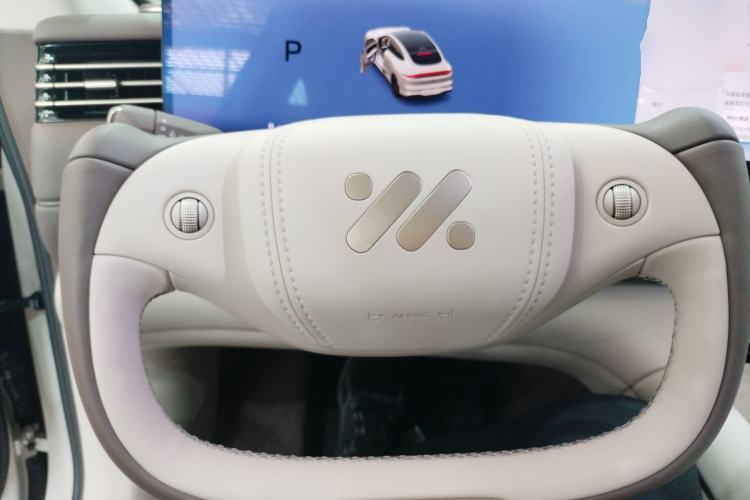 Used IM LS6 2026 Model Pure Electric Max Steering Wheel