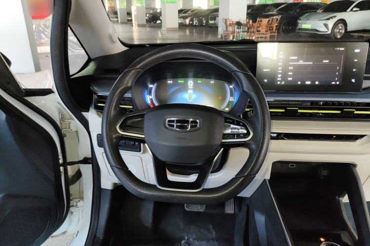 Used Geometry EX3 Kung Fu Cow 2021 Tough Bull Cow
