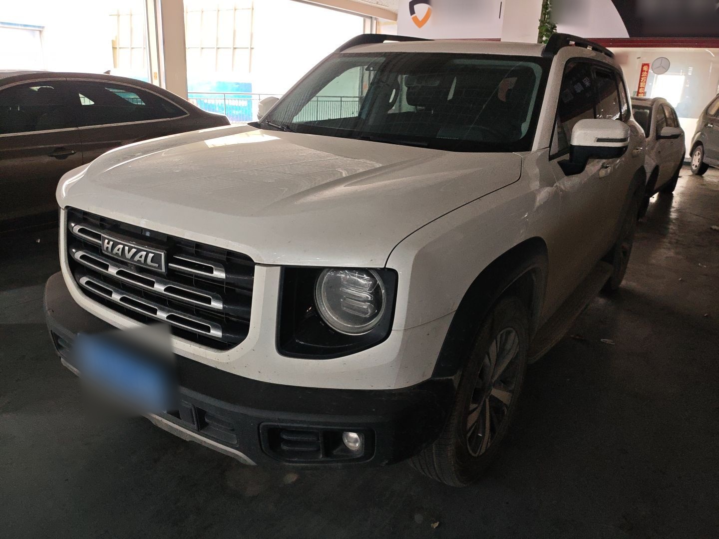 Parte inferior delantera