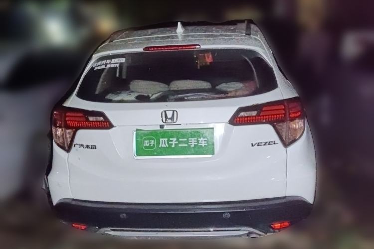 Used Honda Vezel 2015 1.8L CVT 2WD Luxury Model