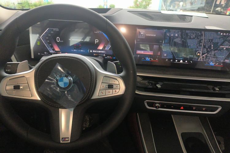 Used BMW X5 2023 xDrive 30Li Luxury M Sport Package