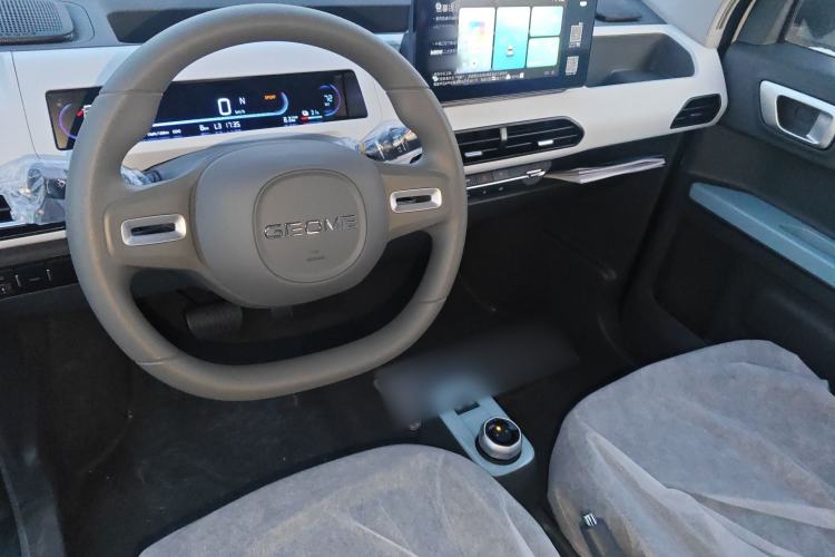 Used Geely Galaxy Panda 2024 Panda Mini 200km Endurance Bear
