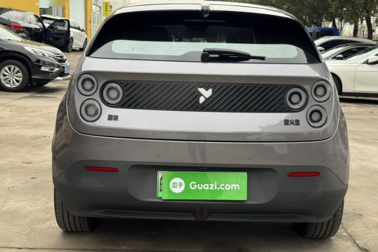 Used firefly firefly 2025 Illuminated Edition