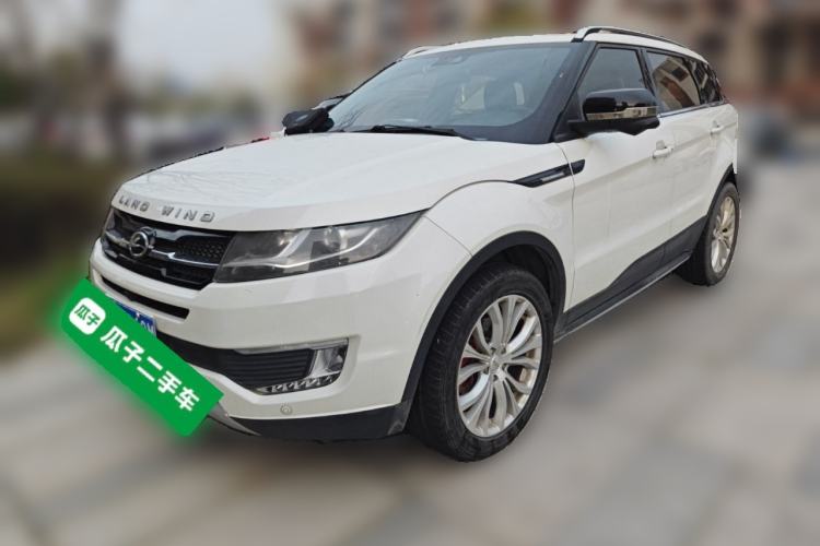 Used Land X7 2015 2.0T Panoramic Flagship Edition