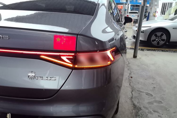 Used BYD Qin PLUS 2024 Honor Edition EV 420KM Leading Model
