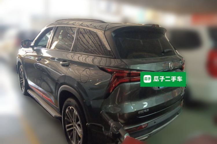 Used CHANGAN CS75 PLUS 2021 1.5T Automatic Luxury Version Rear Left 45 Deg