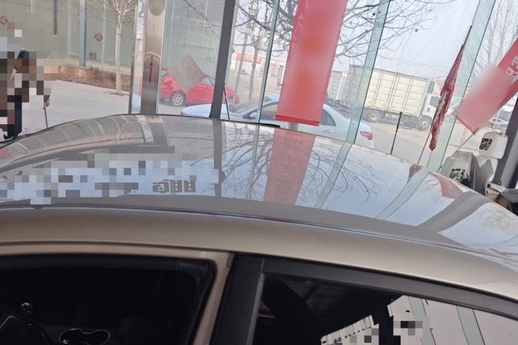 Used Geely Auto Vision 2020 Revised 1.5L Manual Asian Games Edition