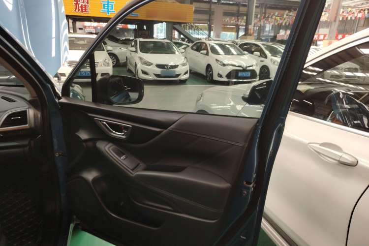 Used Subaru Forester 2020 2.0i Luxury Edition