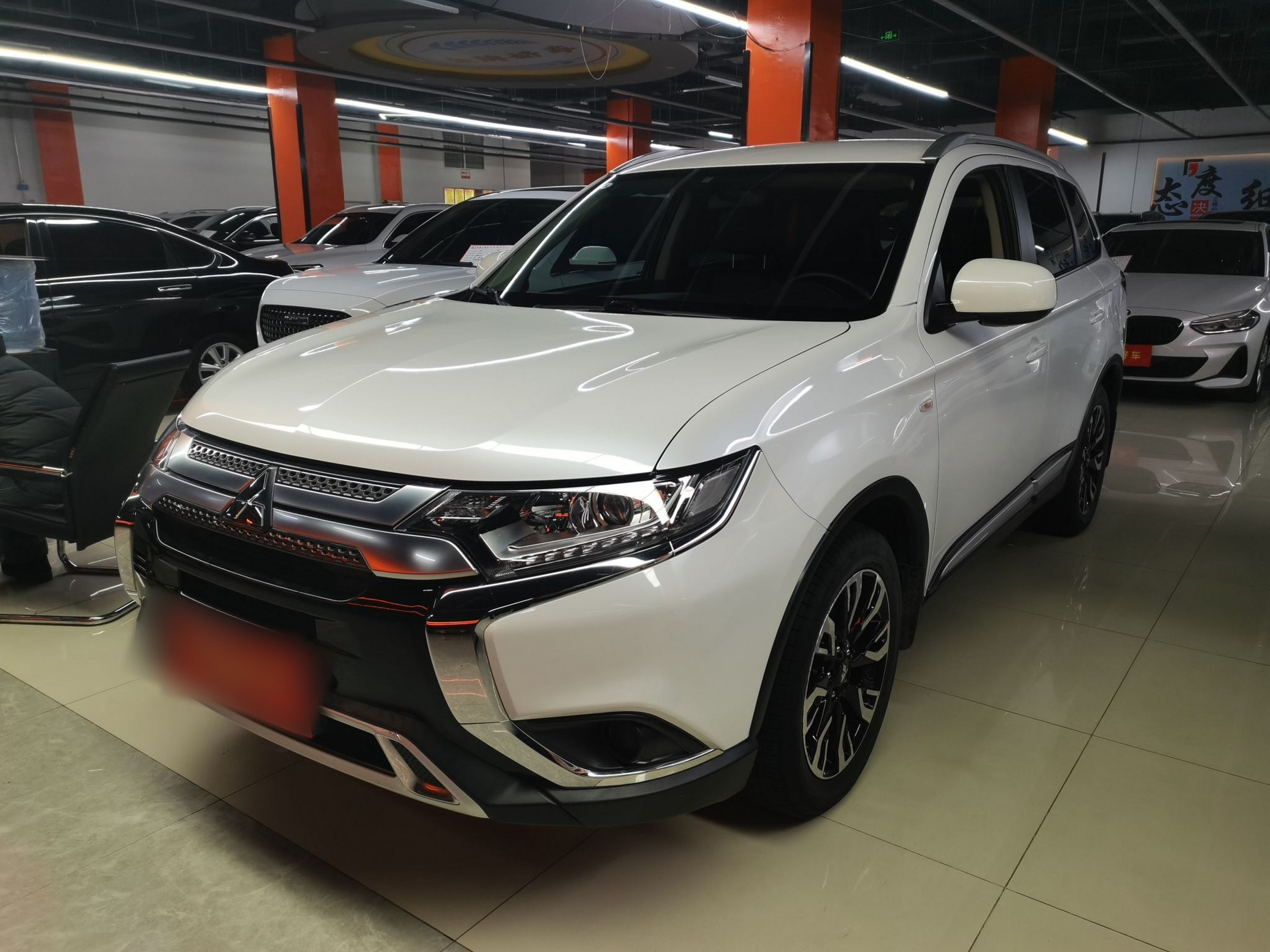 Under Front Bumper