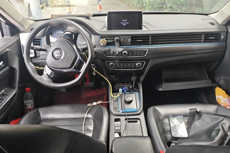 Used FORTHING S50 2018 Luxury Model