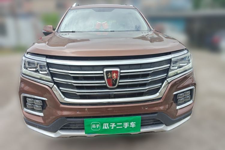 Used Roewe RX8 2018 30T Smart Connectivity Two-Wheel Drive Flagship Edition Front