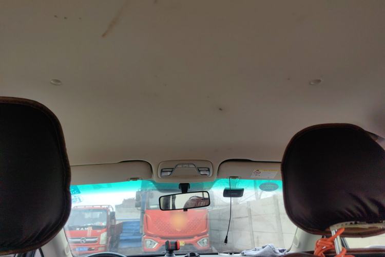 Used Geely Auto Vision X3 2017 1.5L Automatic Elite Model
