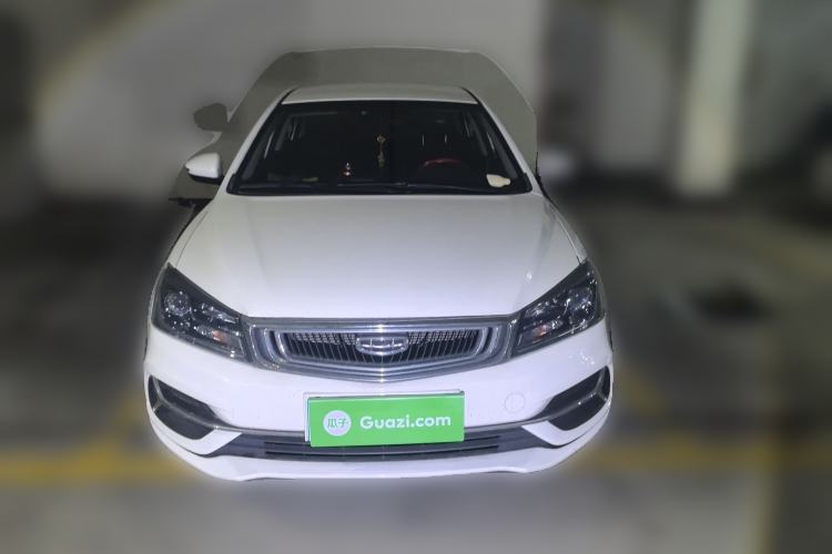 Used Geely Auto Emgrand 2019 Leading Edition 1.5L CVT Luxury Model China VI Standard Front