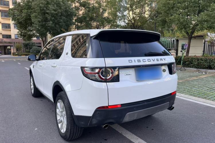 Used Land Rover Discovery Sport 2016 2.0T SE