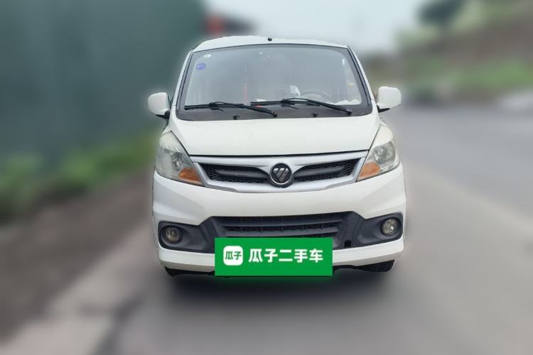 Used Foton Scenic V5 2017 1.5L Long-Wheelbase 450 Van Standard Edition DAM15DR
