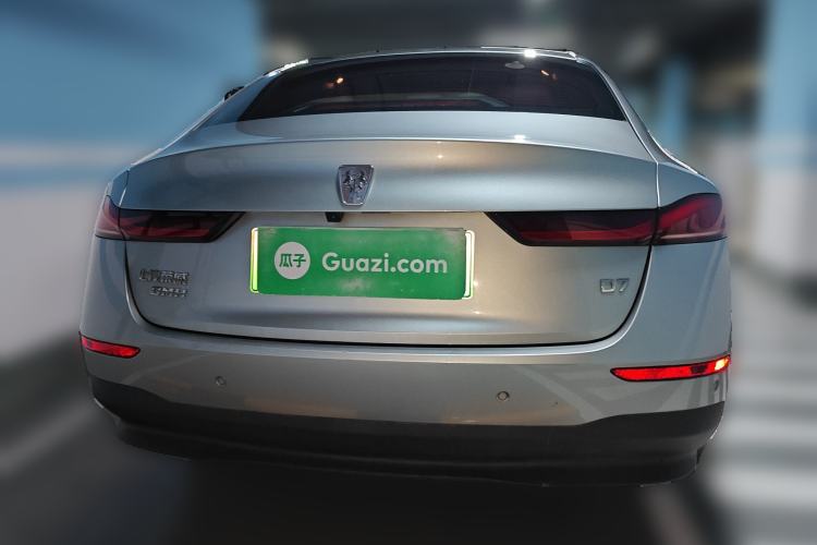 Used Roewe D7 2023 DMH 125km Excellence Edition Rear