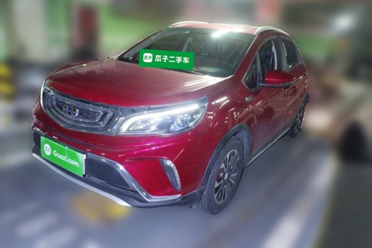 Used Geely Auto Vision X3 2017 1.5L Automatic Luxury Model