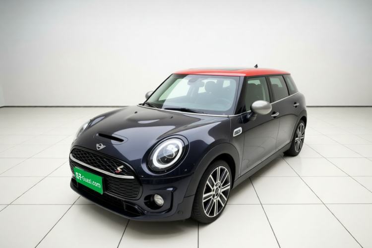 Used MINI Clubman 2021 2.0T COOPER S Guazi used car, China used car export, Used car for sale, Used  cars, Cheapest cars for sale