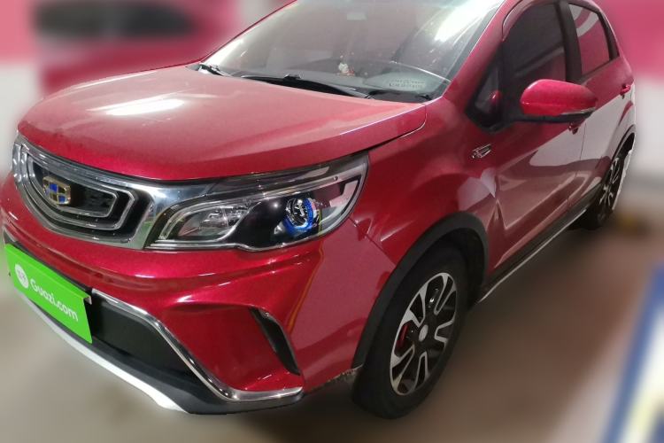 Used Geely Auto Vision X3 2017 1.5L Automatic Luxury Model