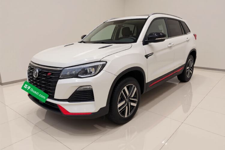 Used Changan CS75 2022 Blue Whale Edition 1.5T DCT Luxury Model