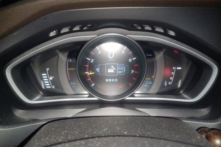 Used Volvo V40 2016 T4 Smart Luxury Edition
