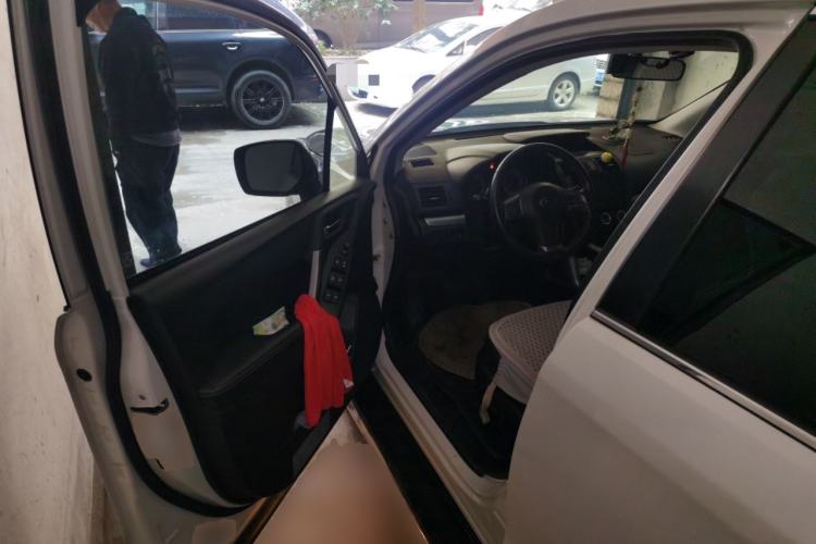 Used Subaru Forester 2013 2.0i Automatic Comfort Edition