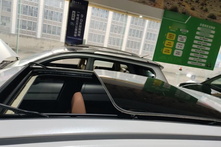 Used CHANGAN UNI-Z 2025 500Bar PRO
