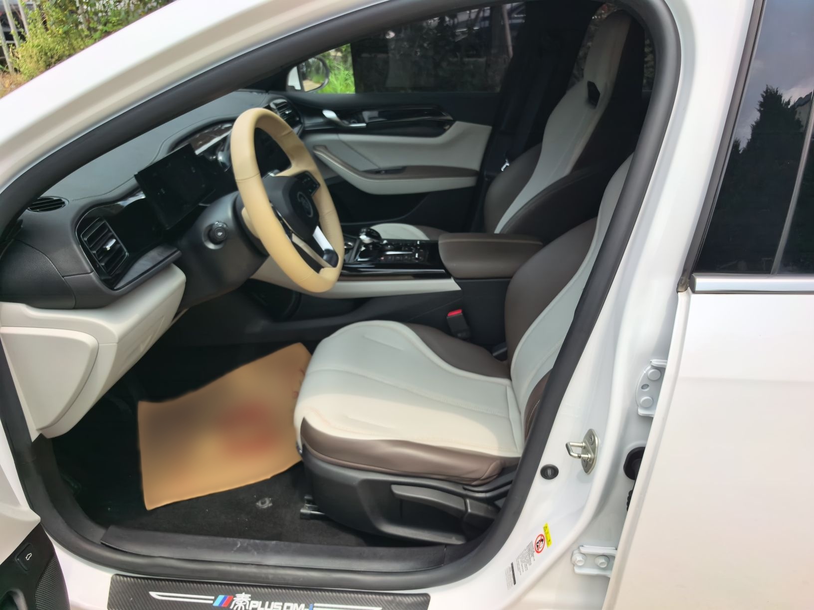 Vordere Reihe im Auto