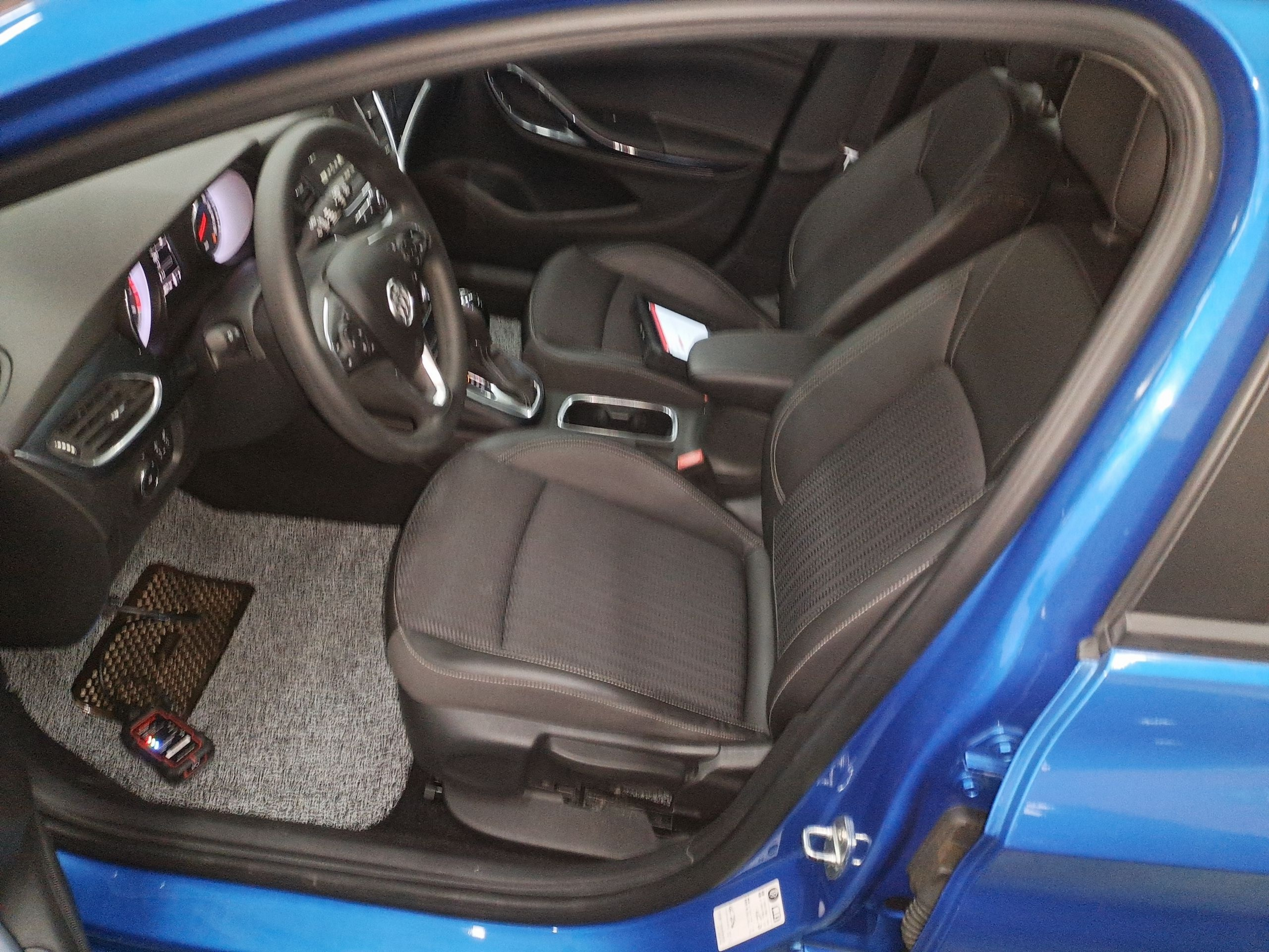 Front Interior