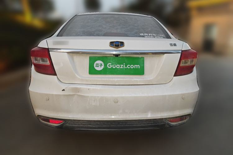 Used Geely Auto Vision 2016 1.5L Manual Happiness Edition
