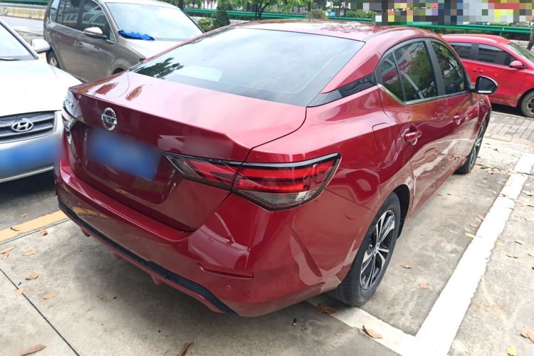 Used Nissan Sylphy 2022 1.6L XL CVT Smart Enjoyment Version
