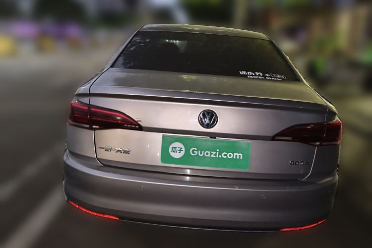 Used Volkswagen Bora 2020 1.5L Automatic Comfort Model Rear