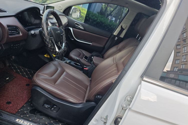 Used Bisu T5 2017 1.5T Manual Luxury Model
