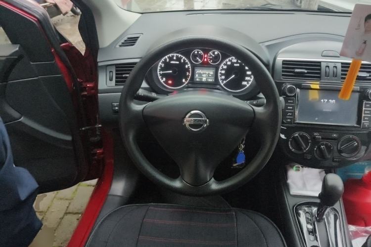 Used Nissan Tiida 2011 1.6L CVT Comfort Model