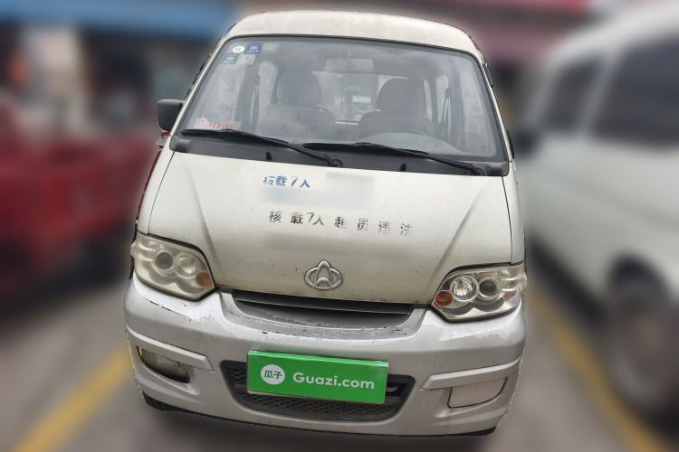 Used CHANGAN KAICHENG Star 2009 1.0L-SC6363B4-JL465Q Front