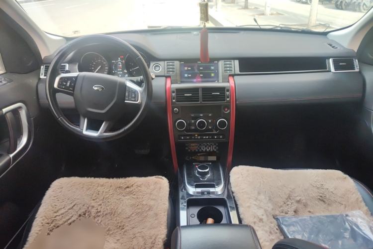 Used Land Rover Discovery Sport 2019 240 PS SE Dynamic Version China VI Standard Center Console