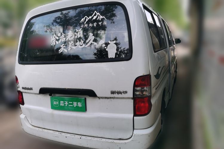 Used Jinbei Express 2020 2.0L Upgraded Version China V Emission Standard 6-Seater V19 Rear Right 45 Deg