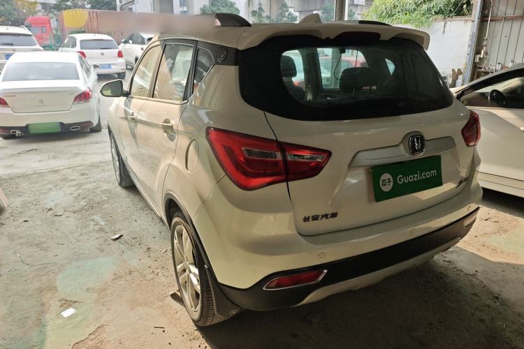 Used Changan CS35 2017 1.6L Automatic Luxury Model
