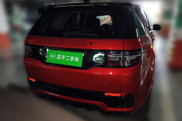 Used Land Rover Discovery Sport 2022 249 PS R-Dynamic SE Performance Tech Edition 5 Seats