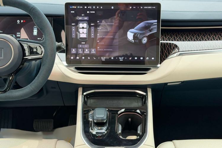 Used Zeekr 009 2022 WE Edition Audio And AC Panel