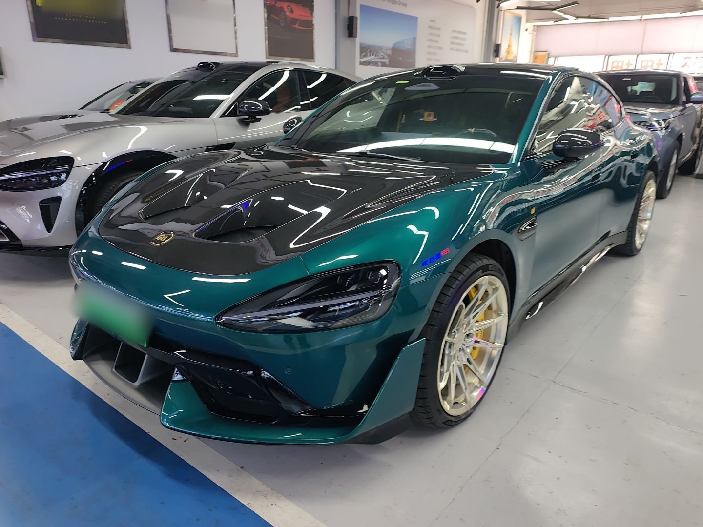 Parte inferior delantera