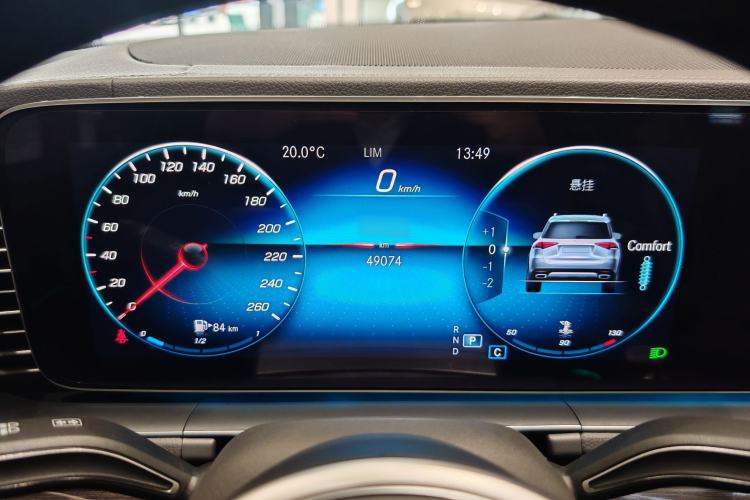 Used Mercedes-Benz GLE 2020 Restyled GLE 350 4MATIC Fashion Edition
