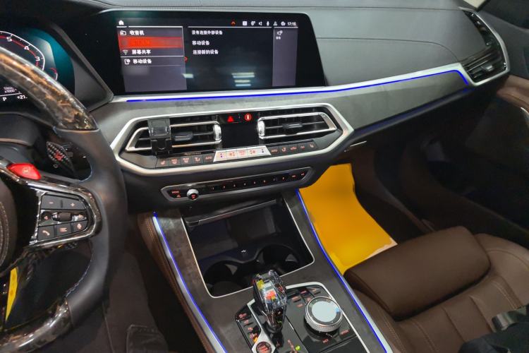 Used BMW X5 2022 xDrive30i M Sport Package
