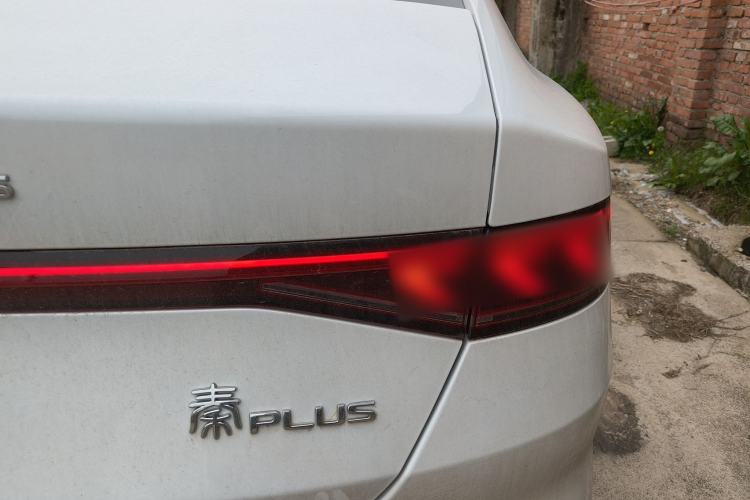 Used BYD Qin PLUS 2024 HONOR Edition DM-i 55KM Leading Model
