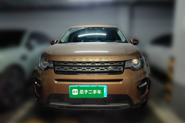 Used Land Rover Discovery Sport 2016 2.0T SE Front