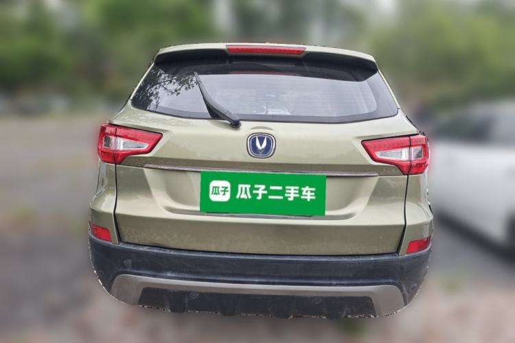 Used Changan CS75 2016 2.0L Manual Luxury Version China V Standard