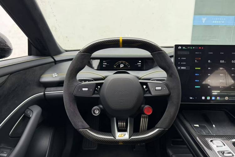 Used Xiaomi Auto SU7 Ultra 2025 Ultra Model
